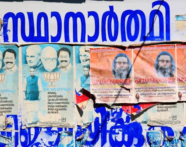  - Kerala