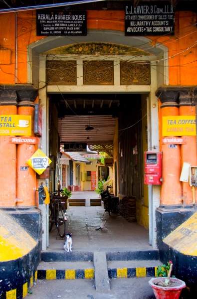  - Kerala