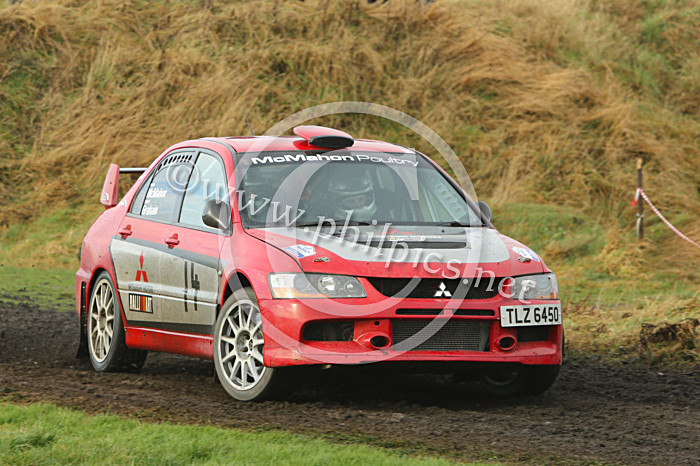 NY STAGES 14 - UAC NEW YEAR STAGES- KIRKISTOWN (2017)