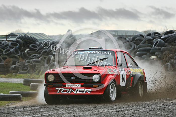 NY STAGES 12 - UAC NEW YEAR STAGES- KIRKISTOWN (2017)