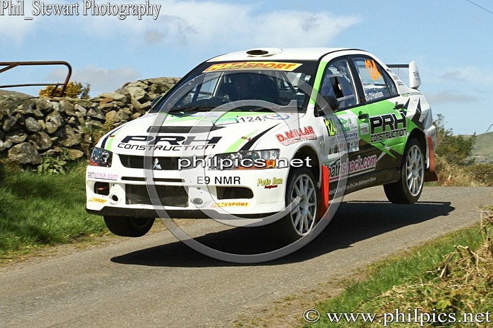 HAMILTONS FOLLY 47 - SS3 HAMILTONS FOLLY 1