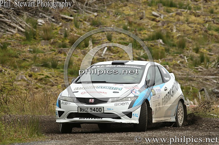 BW 71 - OMC McKELVEY ASBESTOS REMOVAL BUSHWACKER RALLY (2015)