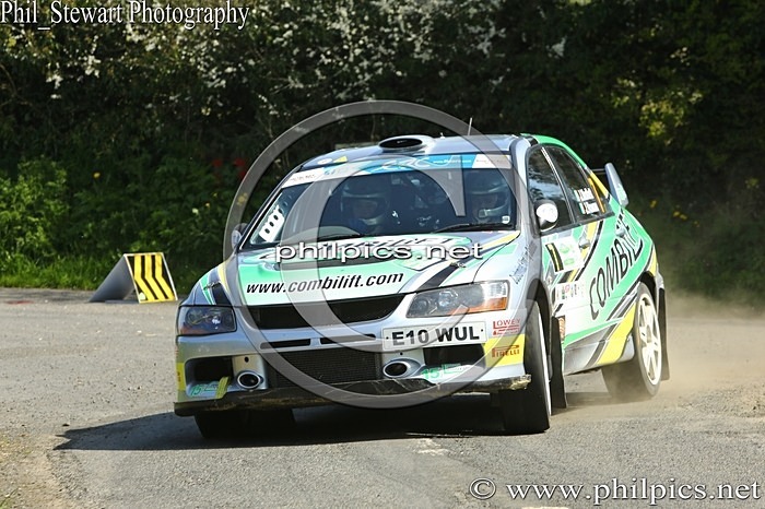 BULLS BROOK 2 304 - SS16 BULLS BROOK 2