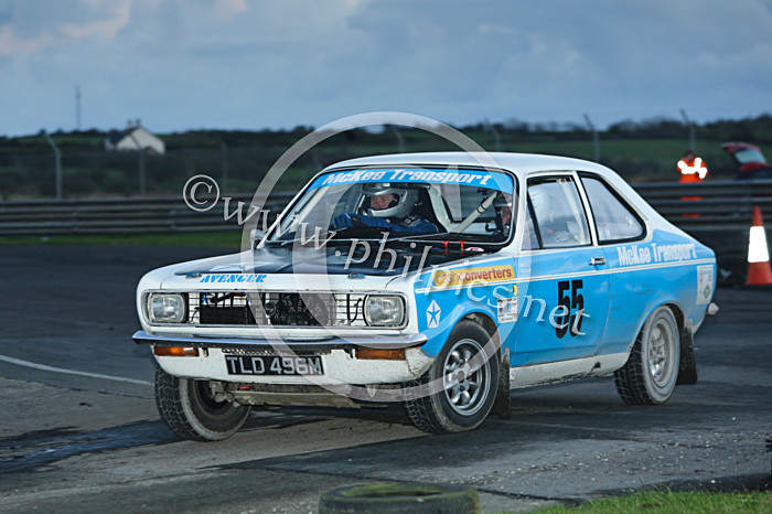 NY STAGES 44 - UAC NEW YEAR STAGES- KIRKISTOWN (2017)