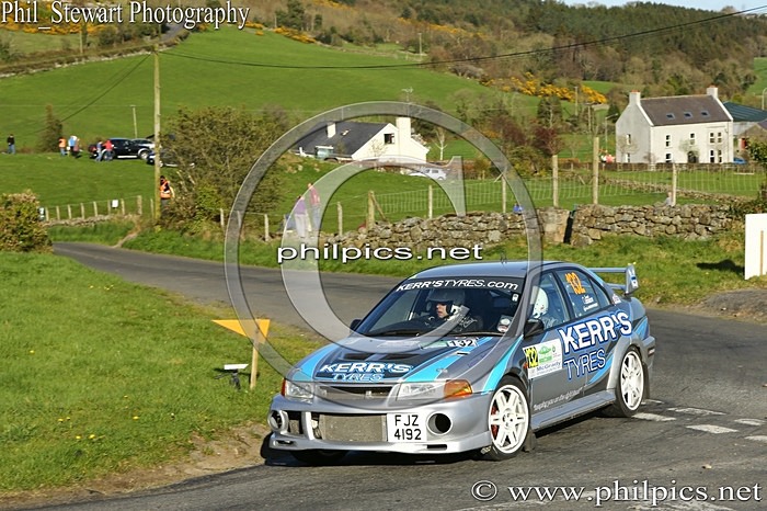 HAMILTONS FOLLY 2 145 - SS 7 HAMILTONS FOLLY (2)
