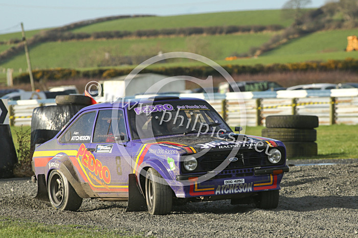 NY STAGES 10 - UAC NEW YEAR STAGES- KIRKISTOWN (2017)