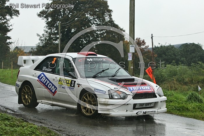 DR 13 - RATHFRILAND MOTOR CLUB DOWN RALLY (2016)