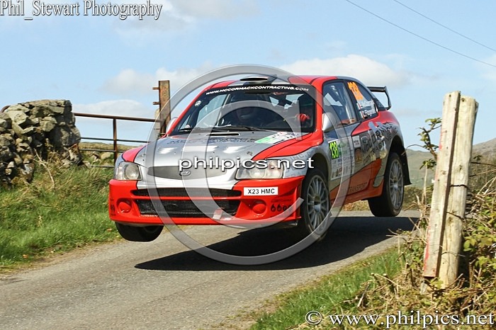 HAMILTONS FOLLY 57 - SS3 HAMILTONS FOLLY 1