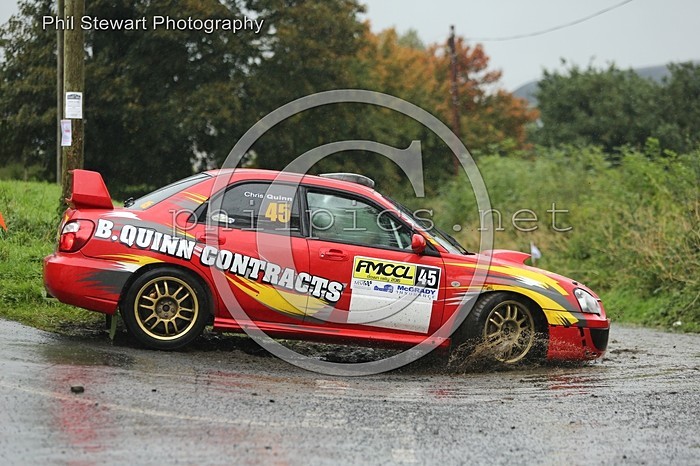 DR 87 - RATHFRILAND MOTOR CLUB DOWN RALLY (2016)