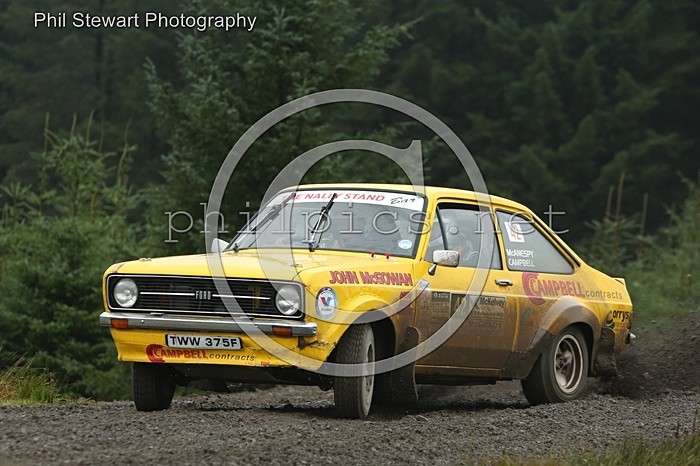 BW 52 - OMAGH MOTOR CLUB BUSHWACKER RALLY (2016)