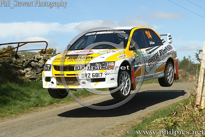 HAMILTONS FOLLY 38 - SS3 HAMILTONS FOLLY 1