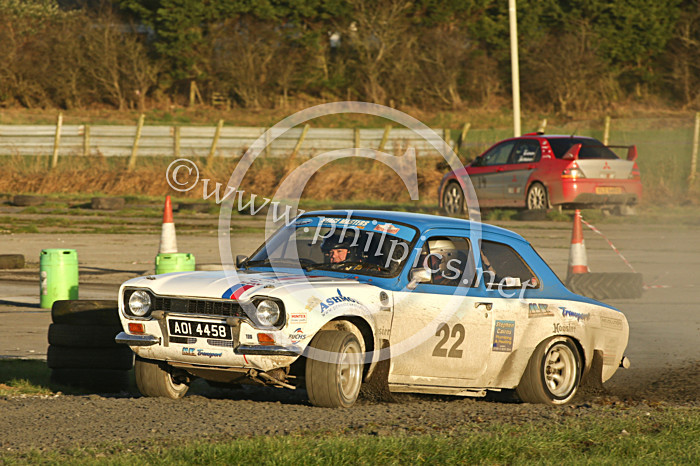 NY STAGES 24 - UAC NEW YEAR STAGES- KIRKISTOWN (2017)