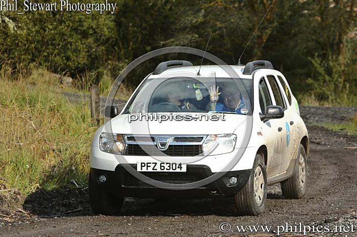 EMCS 1 - ERNE SKIP HIRE ENNISKILLEN MOTOR CLUB CLUBMAN STAGES (2014)