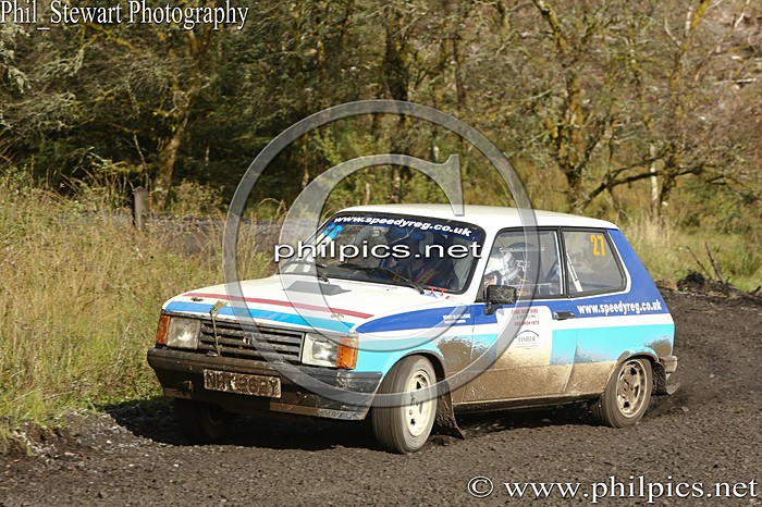 EMCS 29 - ERNE SKIP HIRE ENNISKILLEN MOTOR CLUB CLUBMAN STAGES (2014)