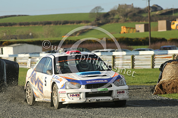 NY STAGES 8 - UAC NEW YEAR STAGES- KIRKISTOWN (2017)