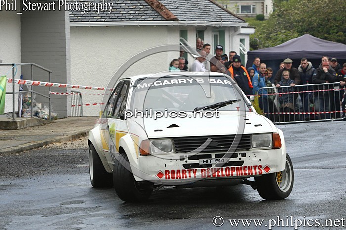 DI 112 - JOULE DONEGAL INTERNATIONAL RALLY (2015)