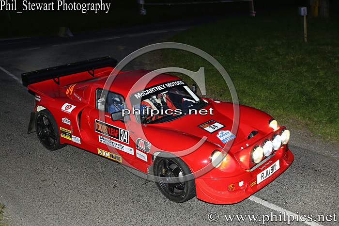 UL 47 - TODDS LEAP ULSTER RALLY (2015)