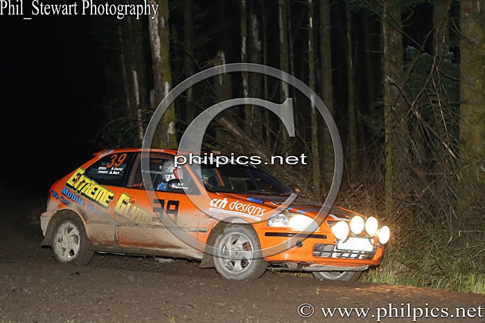S-S 71 - MADMC SUNSET STAGES (2014)