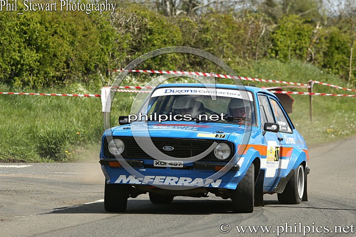 SP 73 - MADMC RYAN BRADLEY MEMORIAL TOUR OF THE SPERRINS (2015)