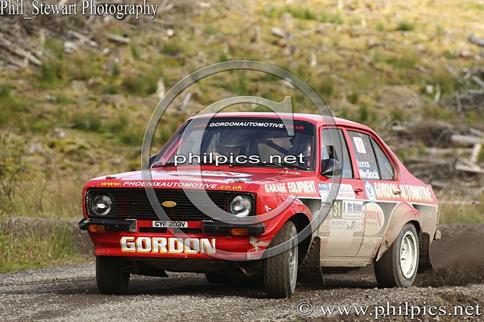 BW 32 - OMC McKELVEY ASBESTOS REMOVAL BUSHWACKER RALLY (2015)