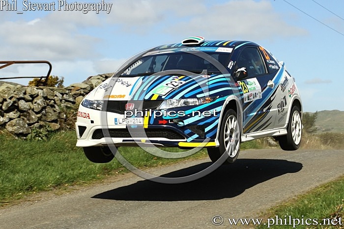 HAMILTONS FOLLY 17 - SS3 HAMILTONS FOLLY 1