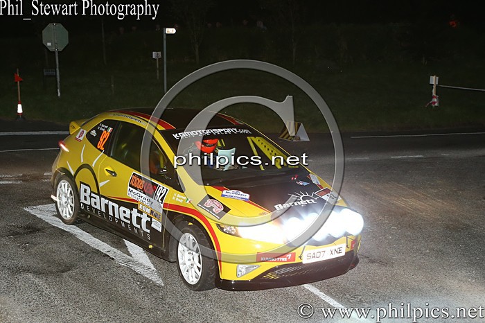 UL 127 - TODDS LEAP ULSTER RALLY (2015)