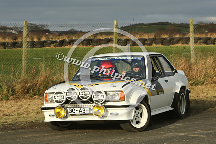 MMP 19 - MMP MARSHAL'S REWARD DAY-KIRKISTOWN (2016)