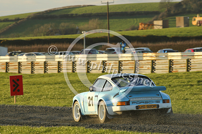 NY STAGES 23 - UAC NEW YEAR STAGES- KIRKISTOWN (2017)