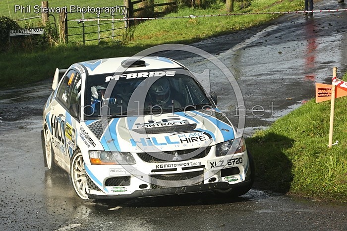DR 70 - RATHFRILAND MOTOR CLUB DOWN RALLY (2016)