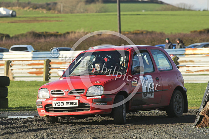 NY STAGES 50 - UAC NEW YEAR STAGES- KIRKISTOWN (2017)
