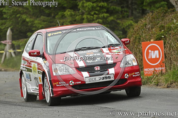 DI 138 - JOULE DONEGAL INTERNATIONAL RALLY (2015)