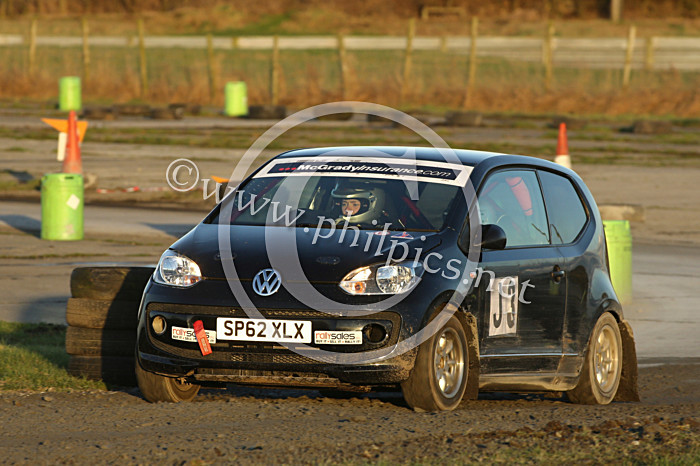NY STAGES 49 - UAC NEW YEAR STAGES- KIRKISTOWN (2017)