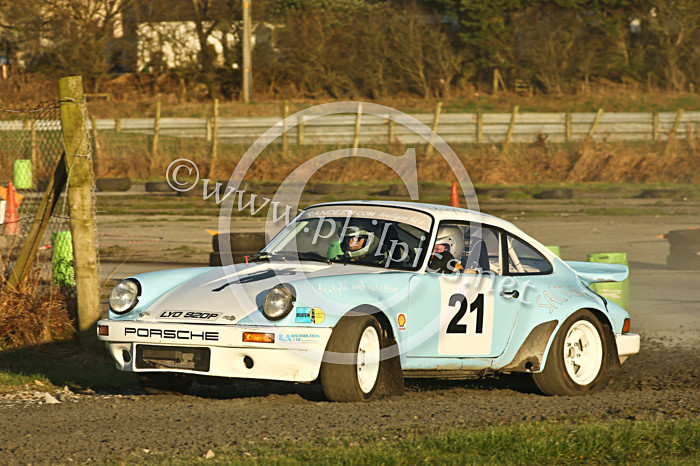 NY STAGES 22 - UAC NEW YEAR STAGES- KIRKISTOWN (2017)