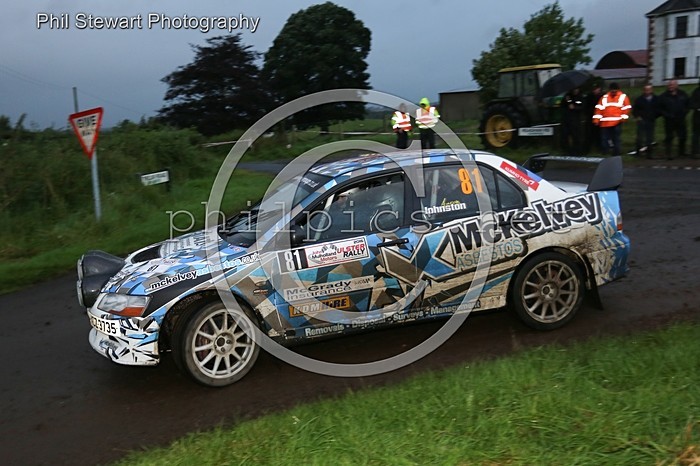 UR 103 - JOHN MULLHOLLAND MOTORS ULSTER RALLY (2016)