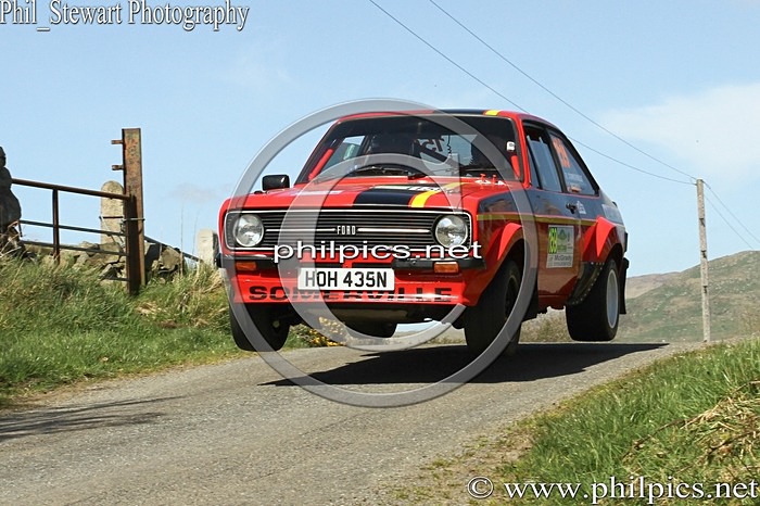HAMILTONS FOLLY 71 - SS3 HAMILTONS FOLLY 1