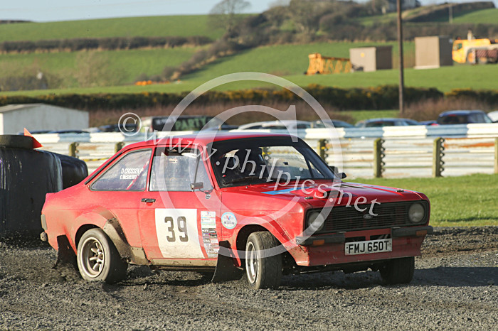 NY STAGES 35 - UAC NEW YEAR STAGES- KIRKISTOWN (2017)