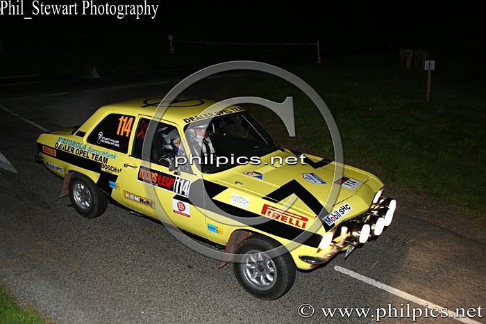 UL 156 - TODDS LEAP ULSTER RALLY (2015)
