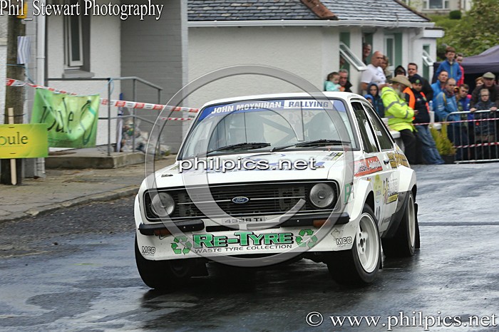 DI 64 - JOULE DONEGAL INTERNATIONAL RALLY (2015)