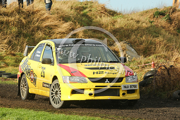 NY STAGES 29 - UAC NEW YEAR STAGES- KIRKISTOWN (2017)