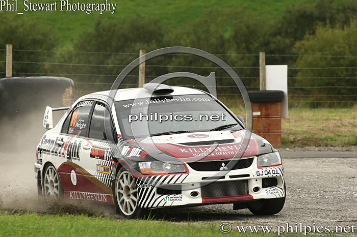 UR 48 - TODDS LEAP ULSTER RALLY (2013)