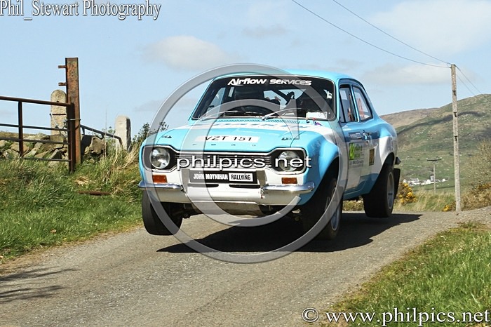 HAMILTONS FOLLY 64 - SS3 HAMILTONS FOLLY 1