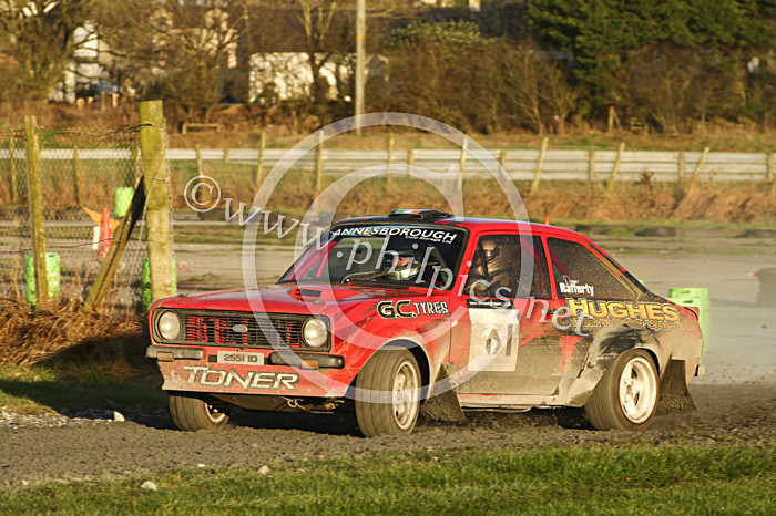 NY STAGES 13 - UAC NEW YEAR STAGES- KIRKISTOWN (2017)