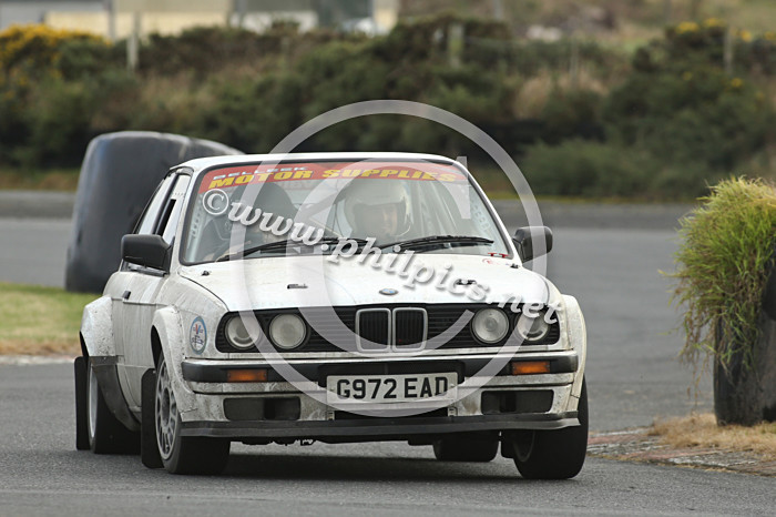 MMP 66 - MMP MARSHAL'S REWARD DAY-KIRKISTOWN (2016)