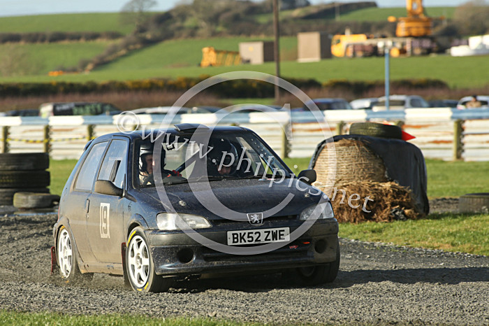 NY STAGES 18 - UAC NEW YEAR STAGES- KIRKISTOWN (2017)