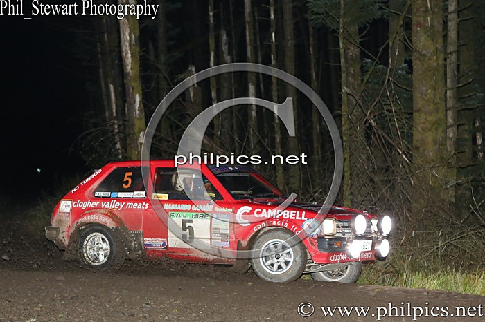 S-S 11 - MADMC SUNSET STAGES (2014)