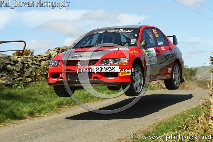 HAMILTONS FOLLY 50 - SS3 HAMILTONS FOLLY 1