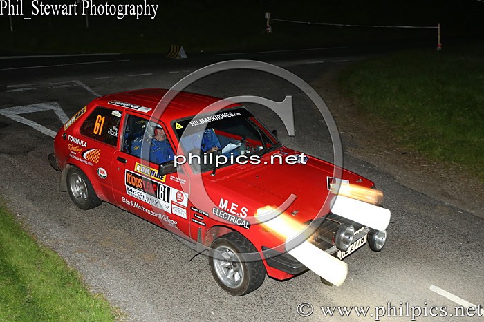 UL 89 - TODDS LEAP ULSTER RALLY (2015)