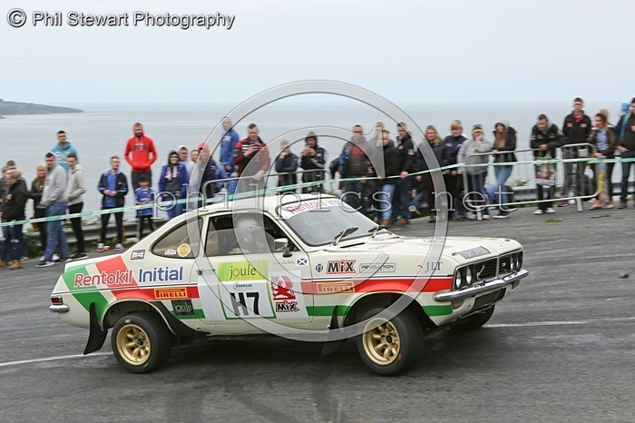 H 5 - JOULE DONEGAL INTERNATIONAL RALLY (2016)