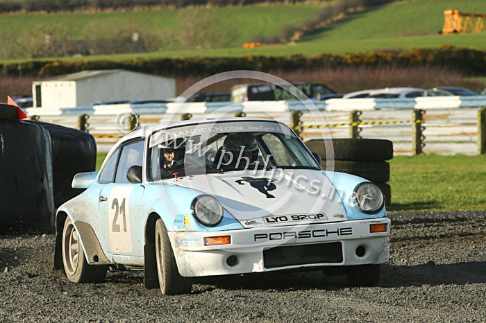 NY STAGES 21 - UAC NEW YEAR STAGES- KIRKISTOWN (2017)