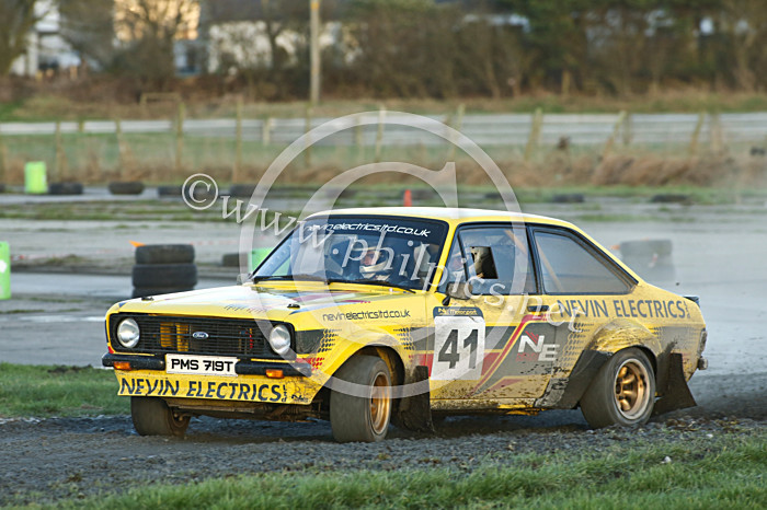 NY STAGES 36 - UAC NEW YEAR STAGES- KIRKISTOWN (2017)